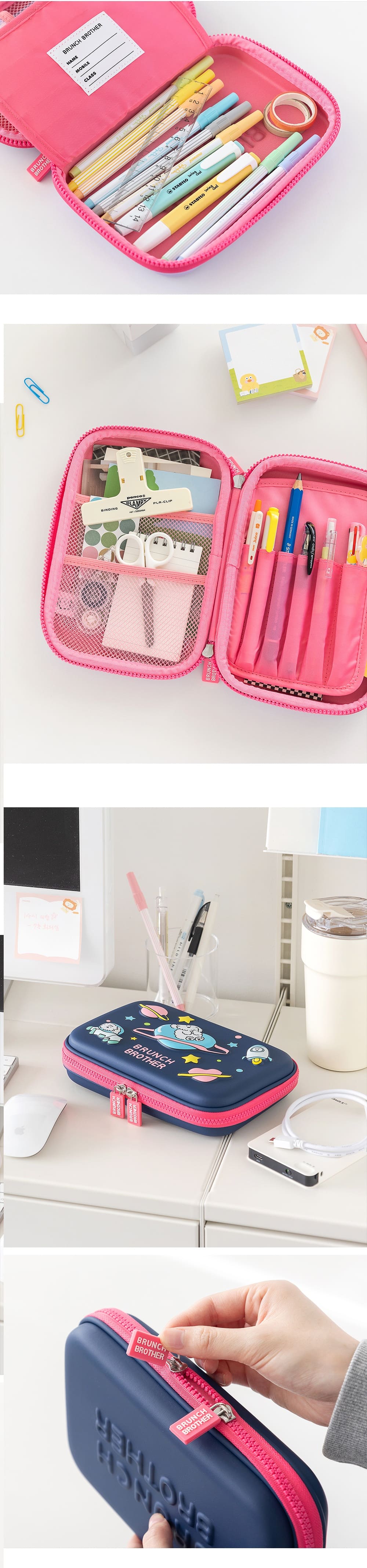 ブランチブラザー 韓国 大容量 ペンケース ペンポーチ 可愛い 犬 キャラクター ペーパー 筆箱 グルミ ステーショナリー