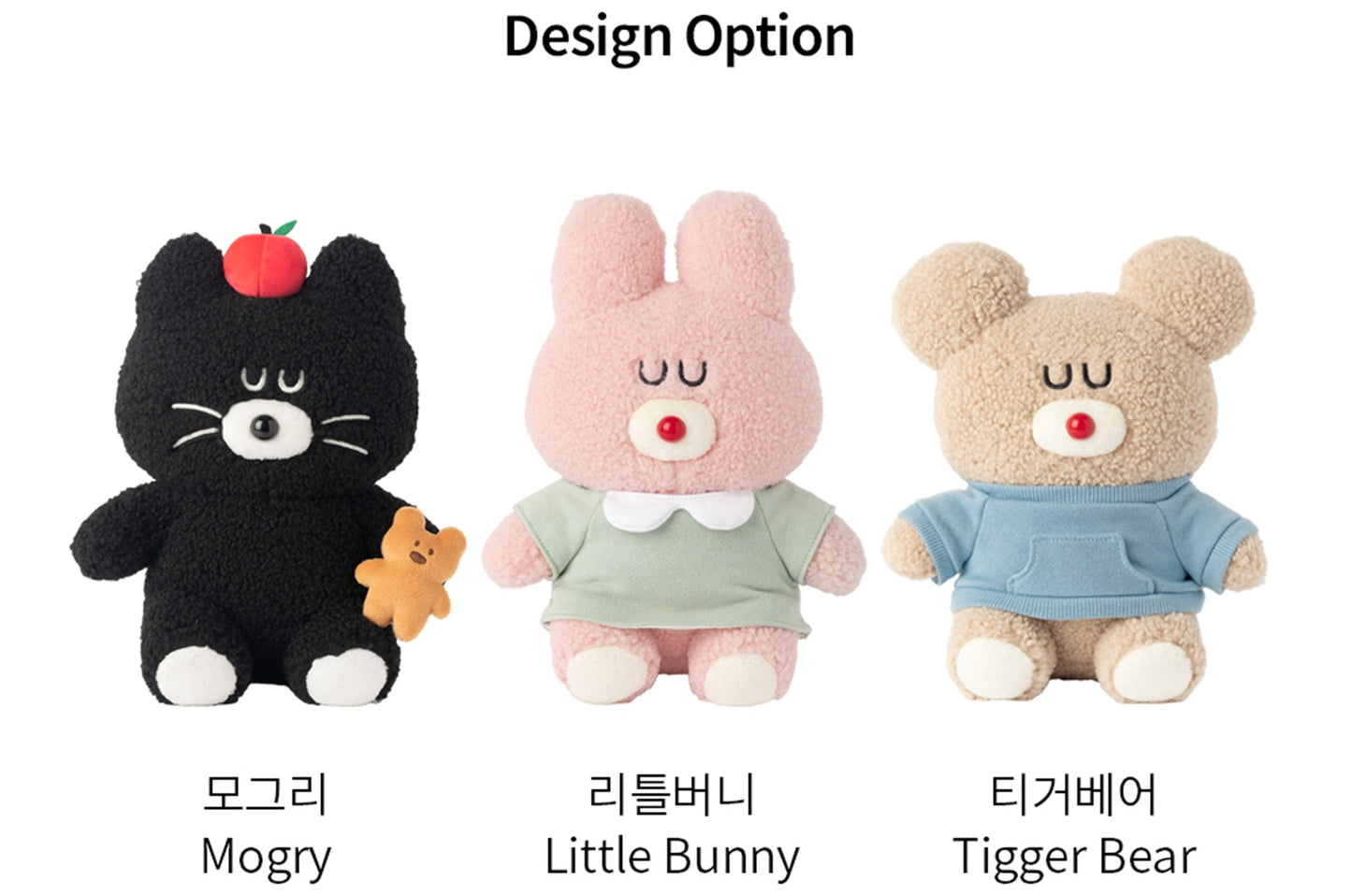 ブランチブラザー 韓国 ぬいぐるみ かわいい ふわふわ キャラクター インテリア プレゼント ギフト