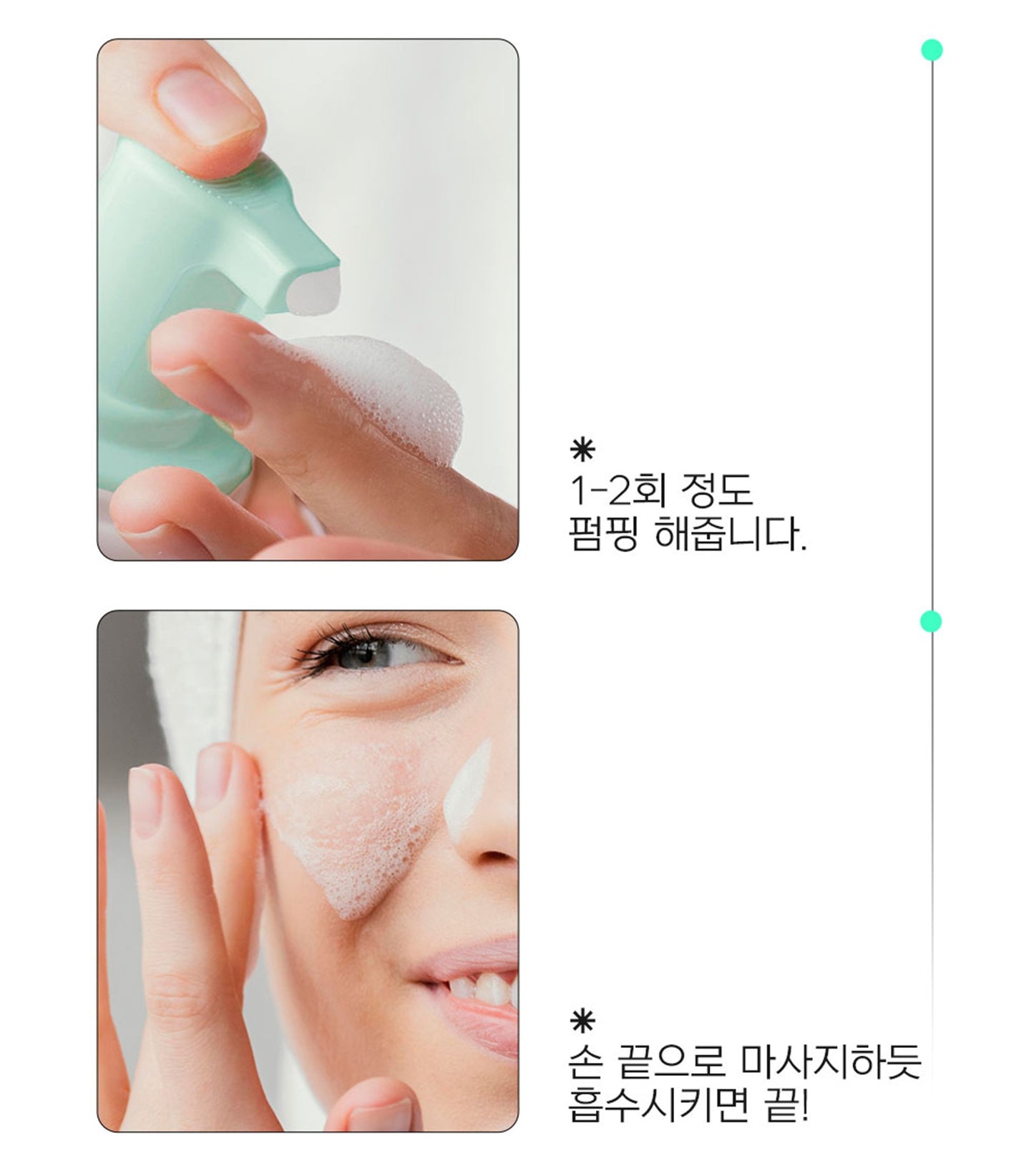 DEAR DOER 韓国 大容量 110ml ビタミンPDRN 導入美容液 美容液スキンケア 保湿 ヒアルロン酸配合 クイックバブルセラム