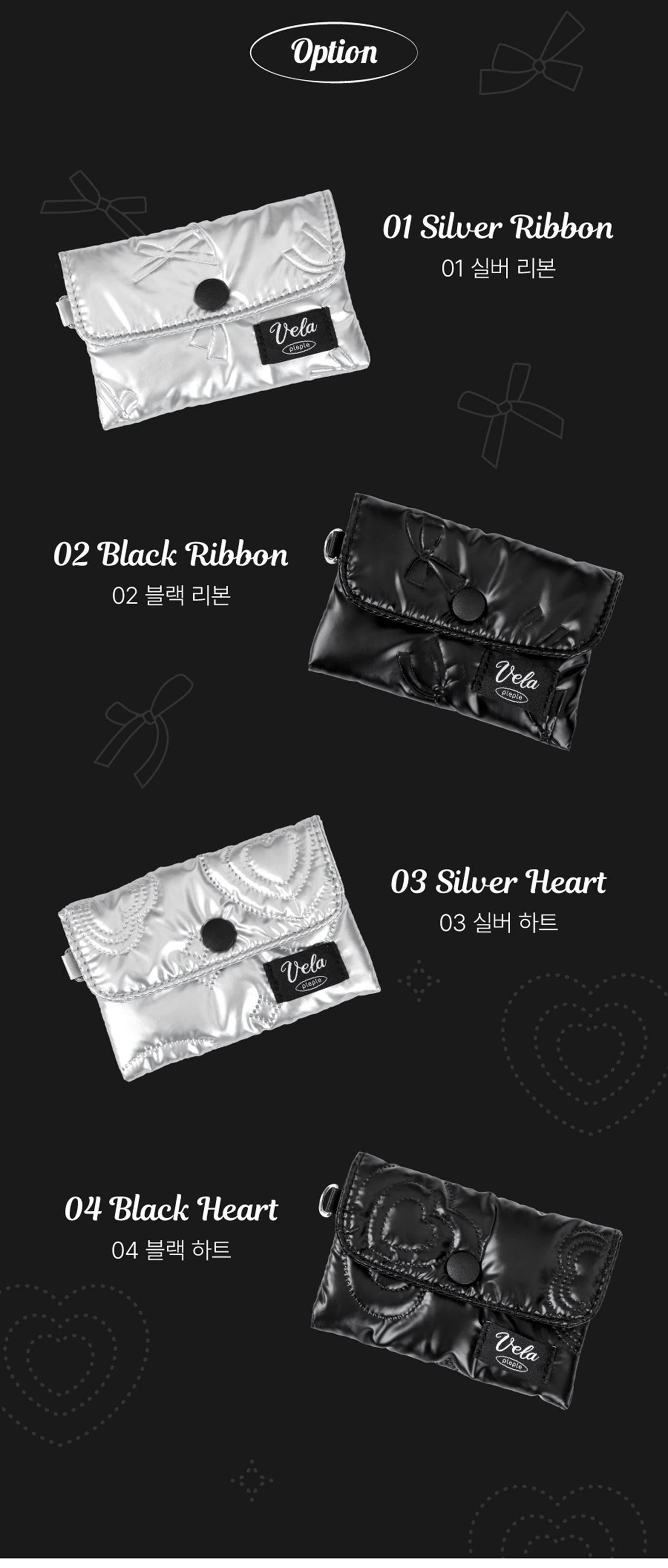 PLEPLE 韓国 カードケース パスケース 定期入れ ハート柄 リボン柄 Dリング付き ユニークデザイン レディース 小物入れ