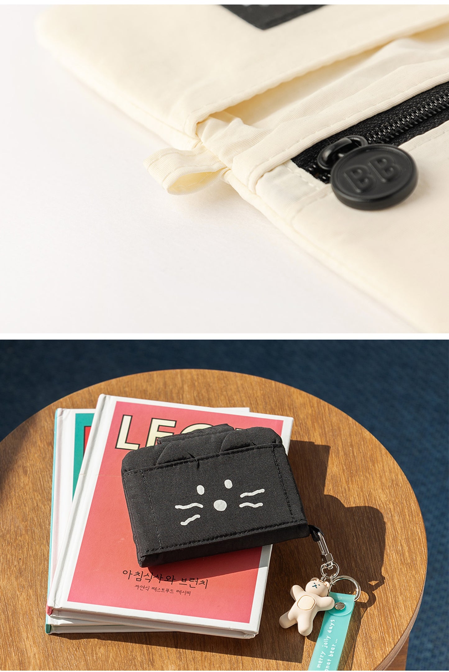 ブランチブラザー 韓国 カードケース パスケース 定期入れ 小銭入れ かわいい キティデザイン ICカード 収納 コンパクトウォレット