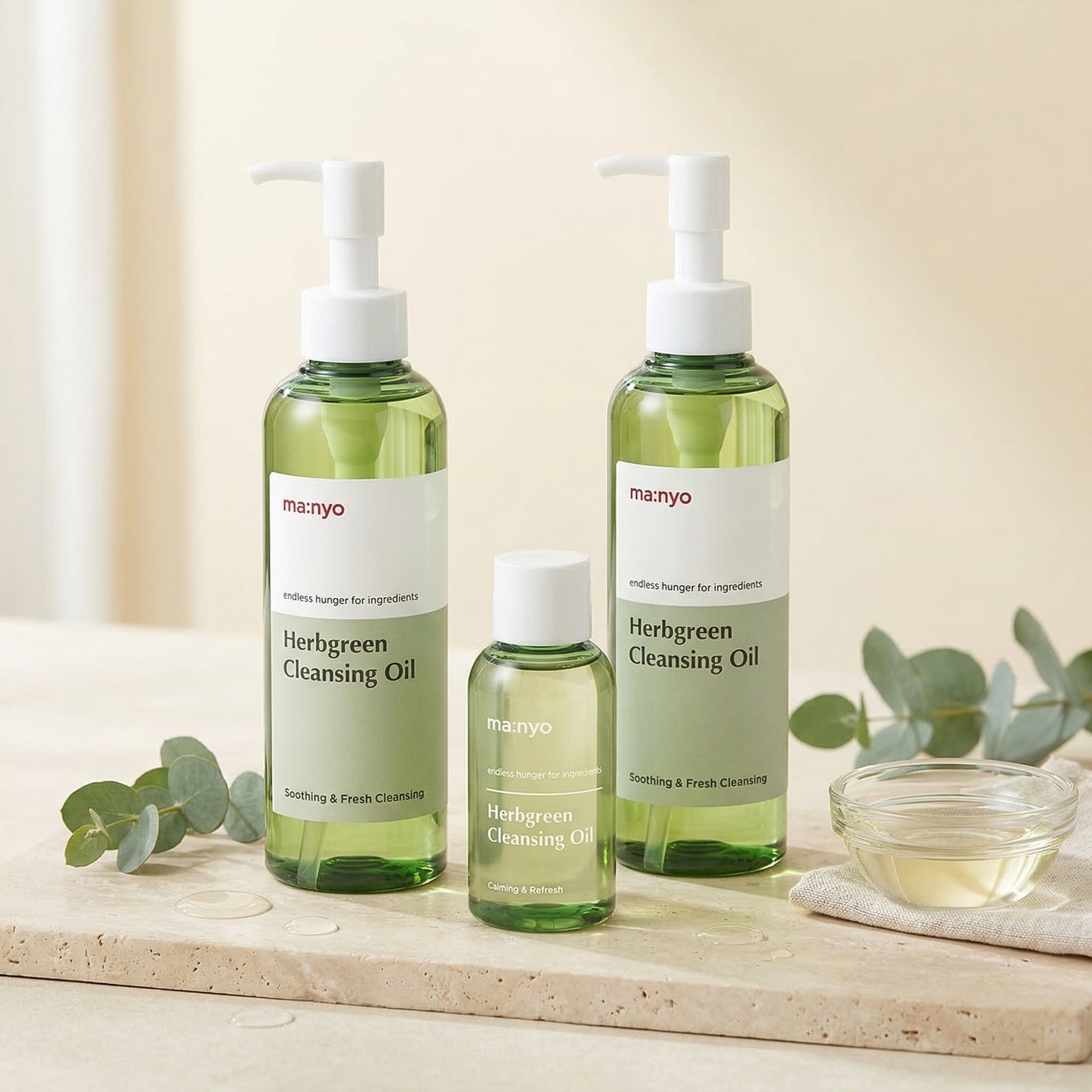Manyo マニョ ハーブ クレンジングオイル 200ml 2本 + 55ml 1本 セット Manyo メイク落とし 洗顔料 スキンケア 韓国コスメ 正規品