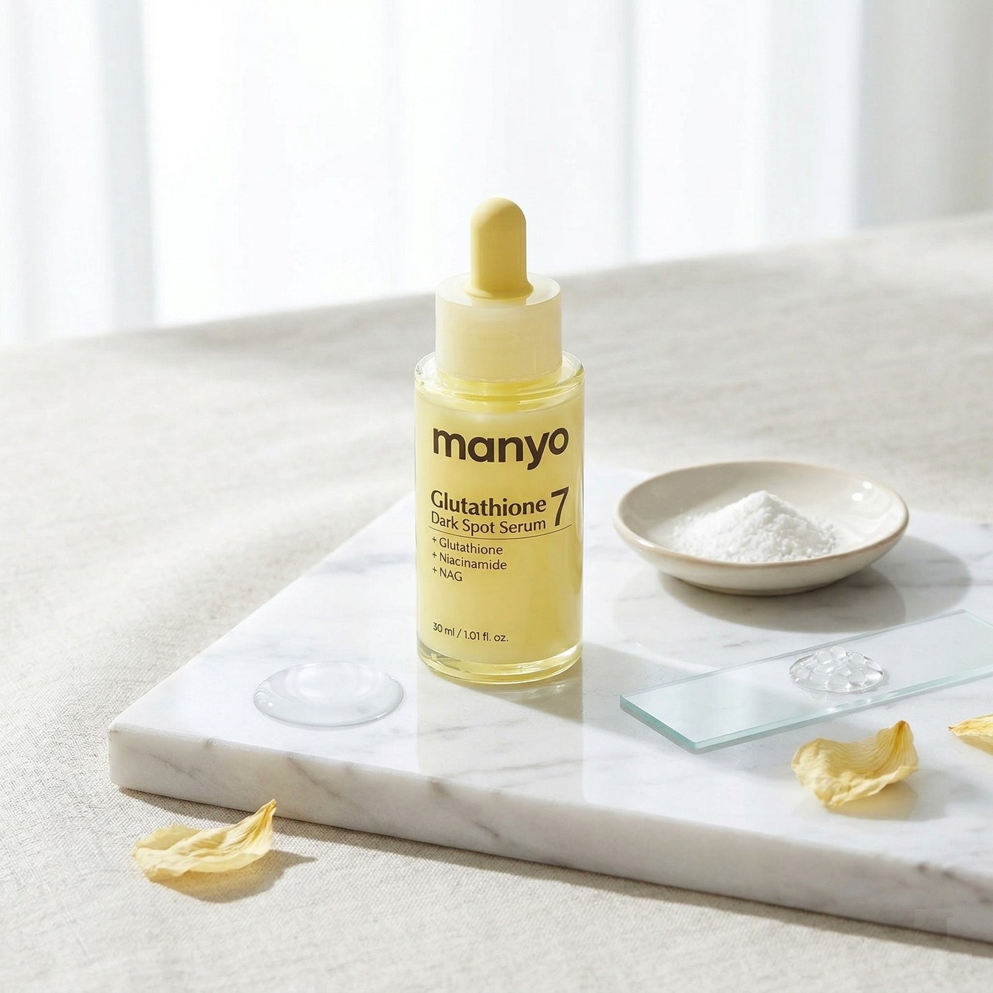 Manyo マニョ グルタチオン 7 ダークスポット セラム 30ml 1個 美容液 エッセンス 透明感 ツヤ肌 スキンケア 韓国コスメ 正規品