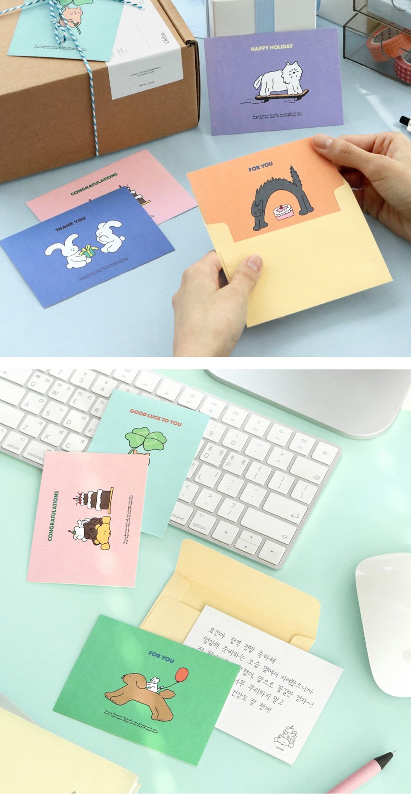 アイコニック 韓国 カドリー メッセー レター ジカード セット かわいい猫 うさぎ 犬のイラスト入り封筒&メッセージカード 24枚セット ギフト 誕生日 お祝いに 文房具
