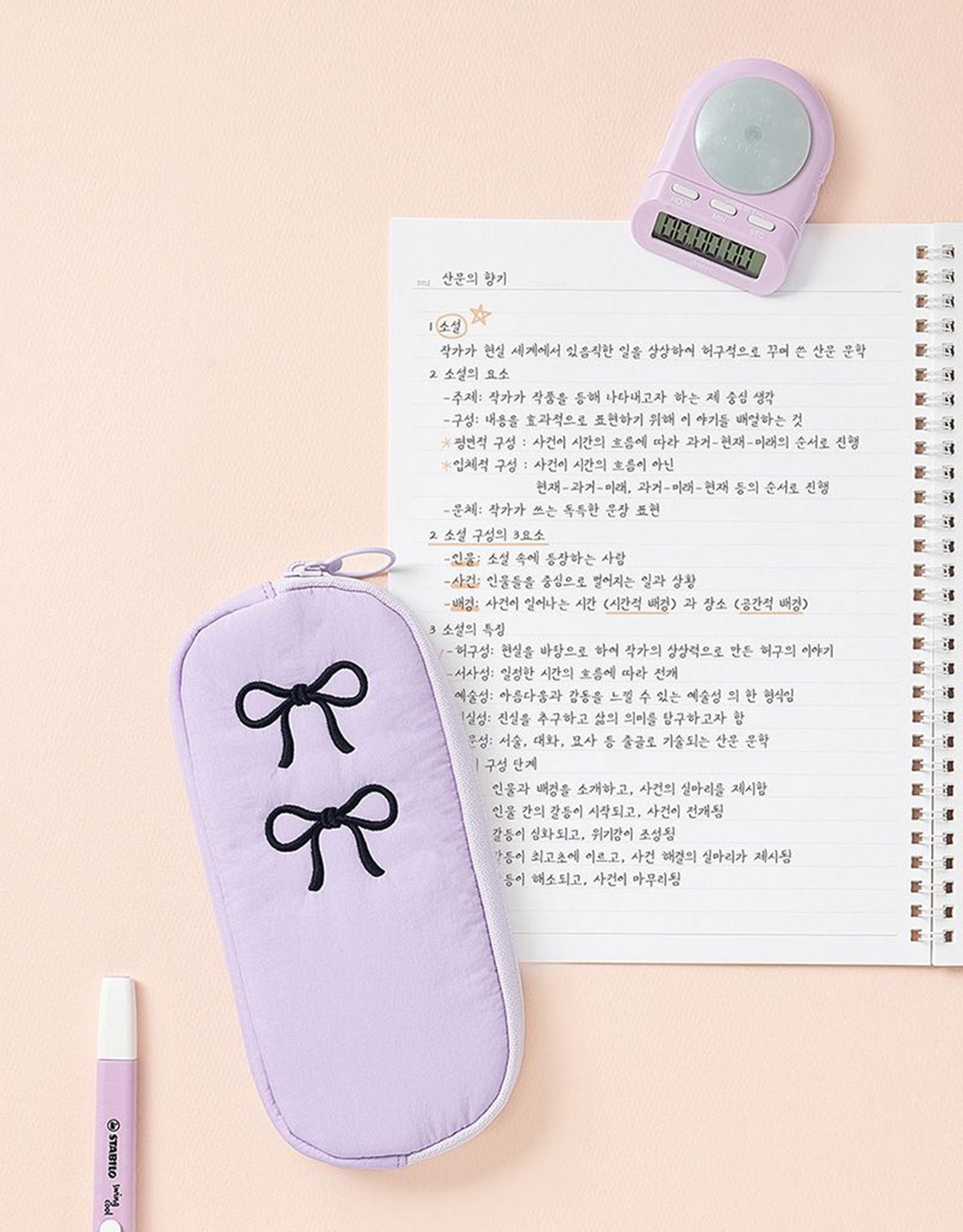 テーブルトーク 韓国 リボン刺繍 筆箱 ペンケース シンプル ペンポーチ 大容量 おしゃれ 中学生 高校生 女子向け 韓国文具 筆入れ