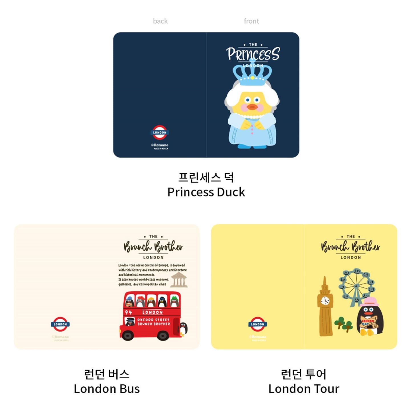 ブランチブラザー パスポートケース 韓国 かわいい キャラクター ブランド (10種類のキャラクター)