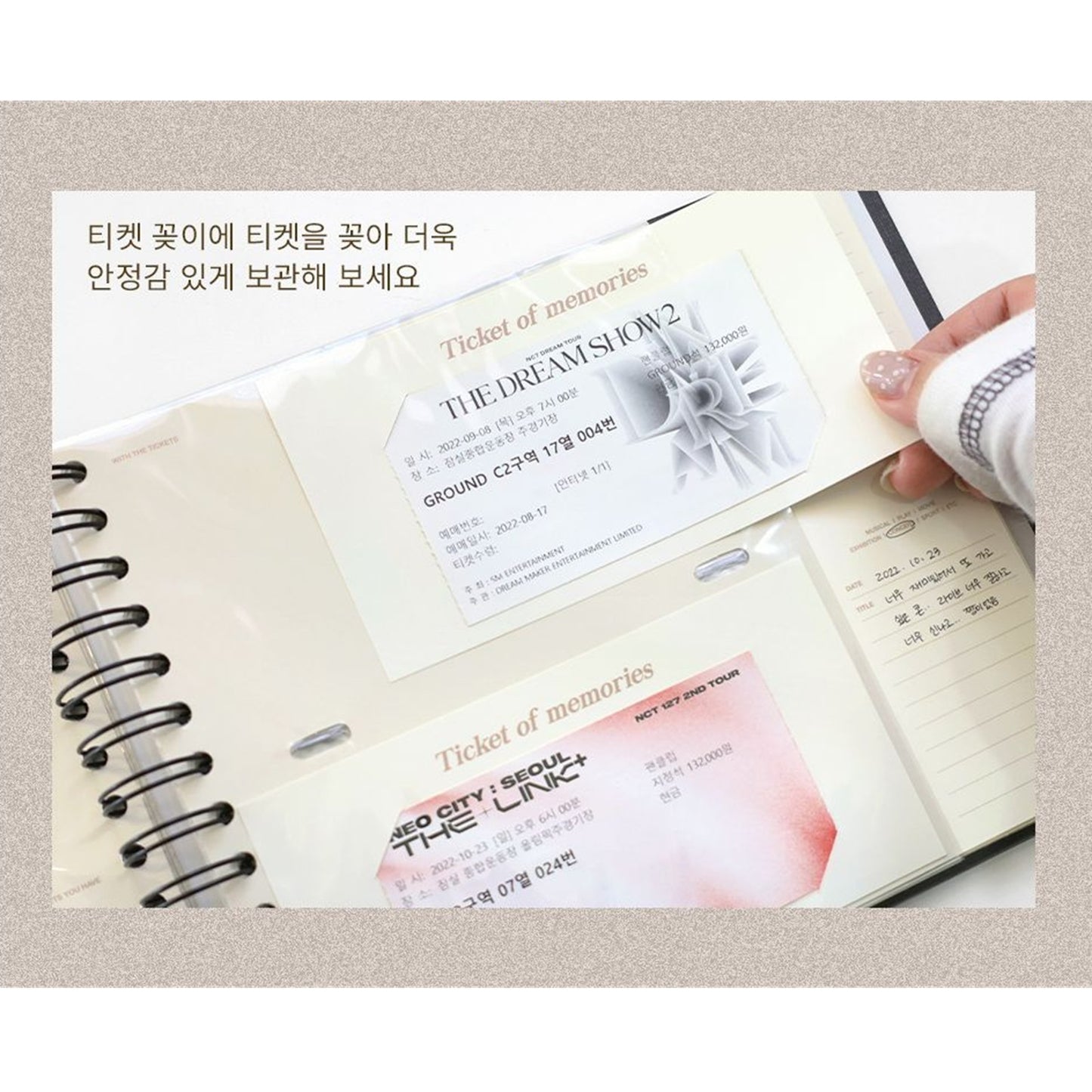 Be on D 韓国 チケットホルダー チケット収納 アルバム 記念 チケットファイル メモ付き コンサート 映画 航空券 スクラップブック