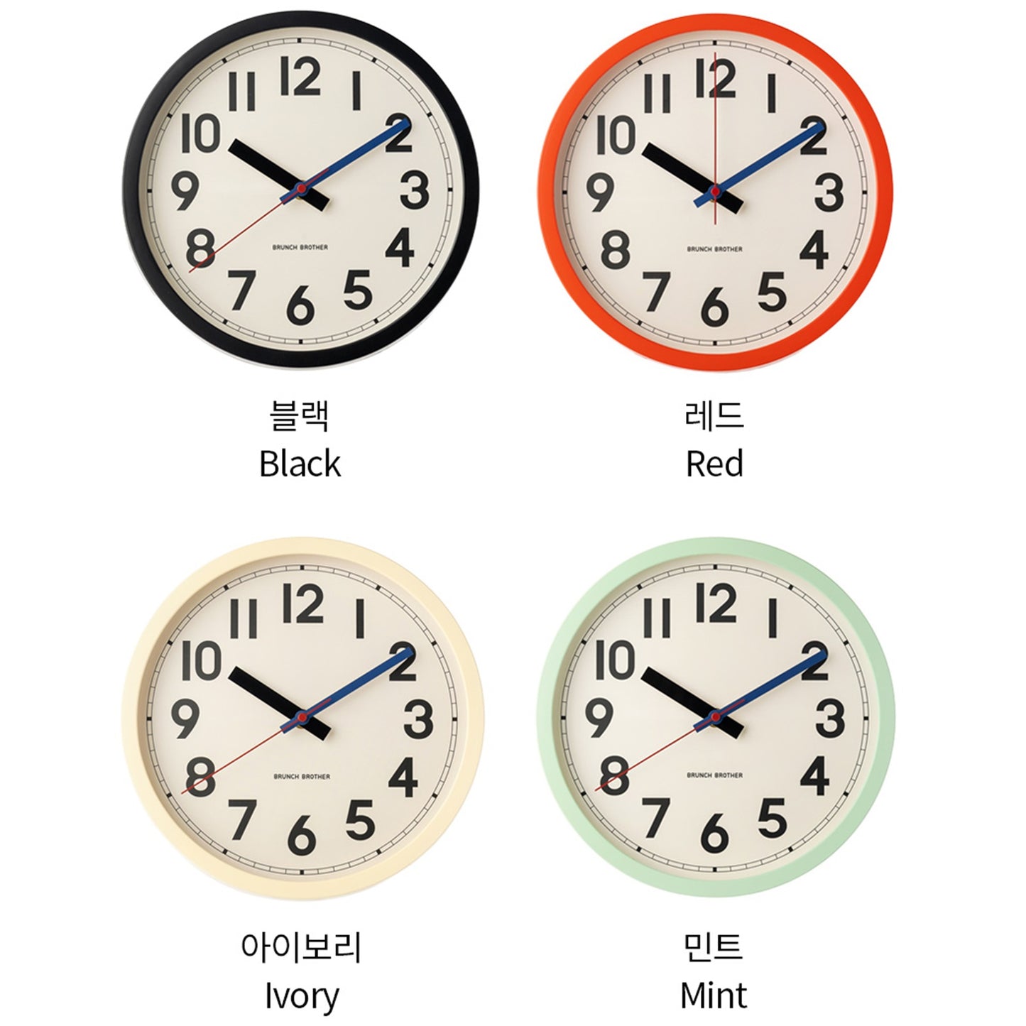 ブランチブラザー 韓国 レトロ 壁掛け時計 ミッドセンチュリー風 インテリア 静音 おしゃれ カフェ風 モダン 北欧
