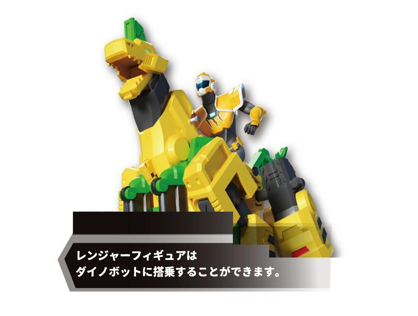 ミニフォース ミニ特攻隊 キオマックススーパー恐竜パワー パート2 韓国変身ロボット