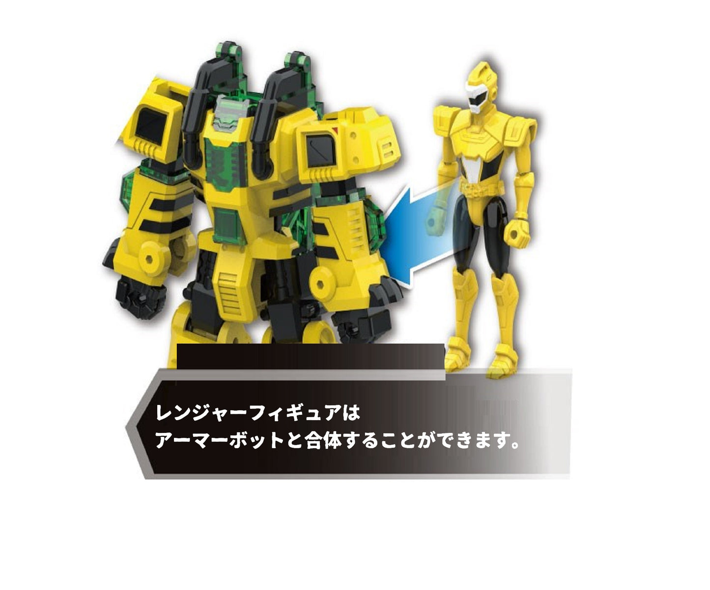 ミニフォース ミニ特攻隊 キオマックススーパー恐竜パワー パート2 韓国変身ロボット
