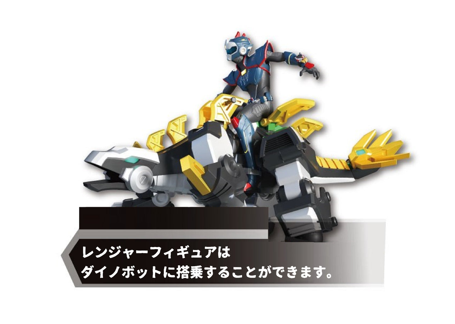 ミニフォース ミニ特攻隊テゴリオ スーパー恐竜パワー パート2 韓国変身ロボット