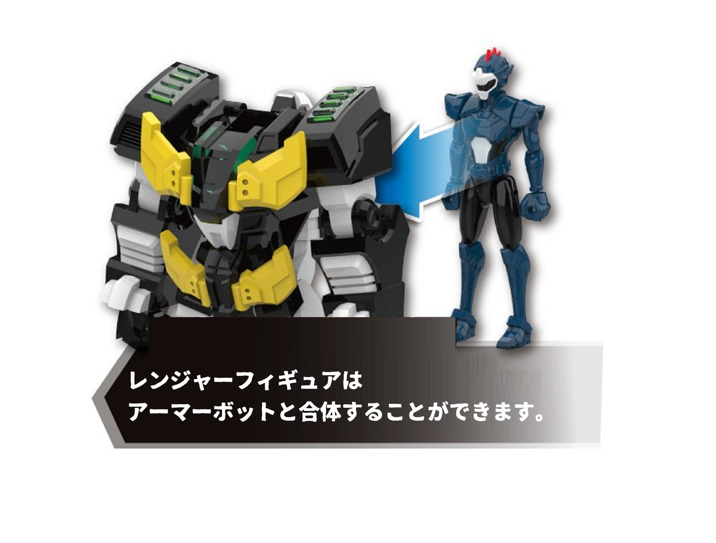 ミニフォース ミニ特攻隊テゴリオ スーパー恐竜パワー パート2 韓国変身ロボット