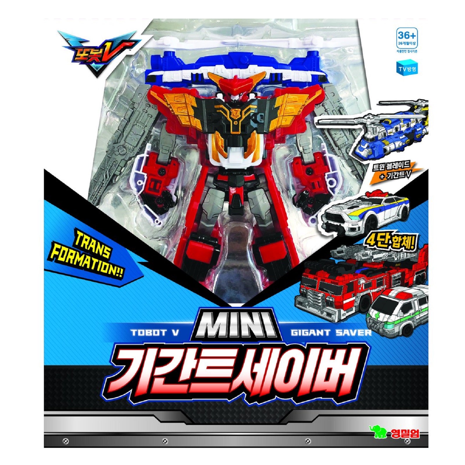 激安の商品 トボットV ギガントセイバー - フィギュア