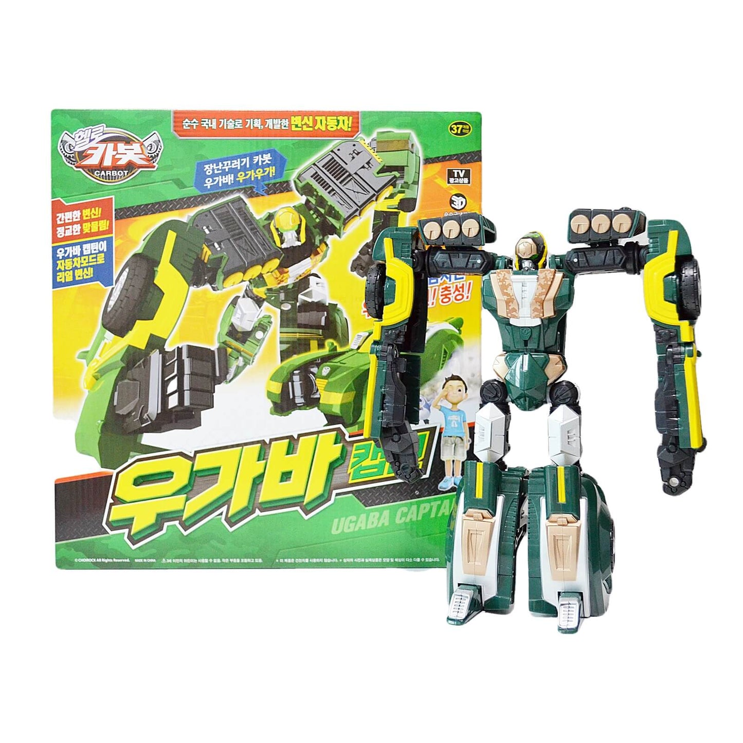 ハローカーボット ウガバキャプテン ゴリラビヒクル車韓国変身ロボット玩具 Hello Carbot Ugaba Captain