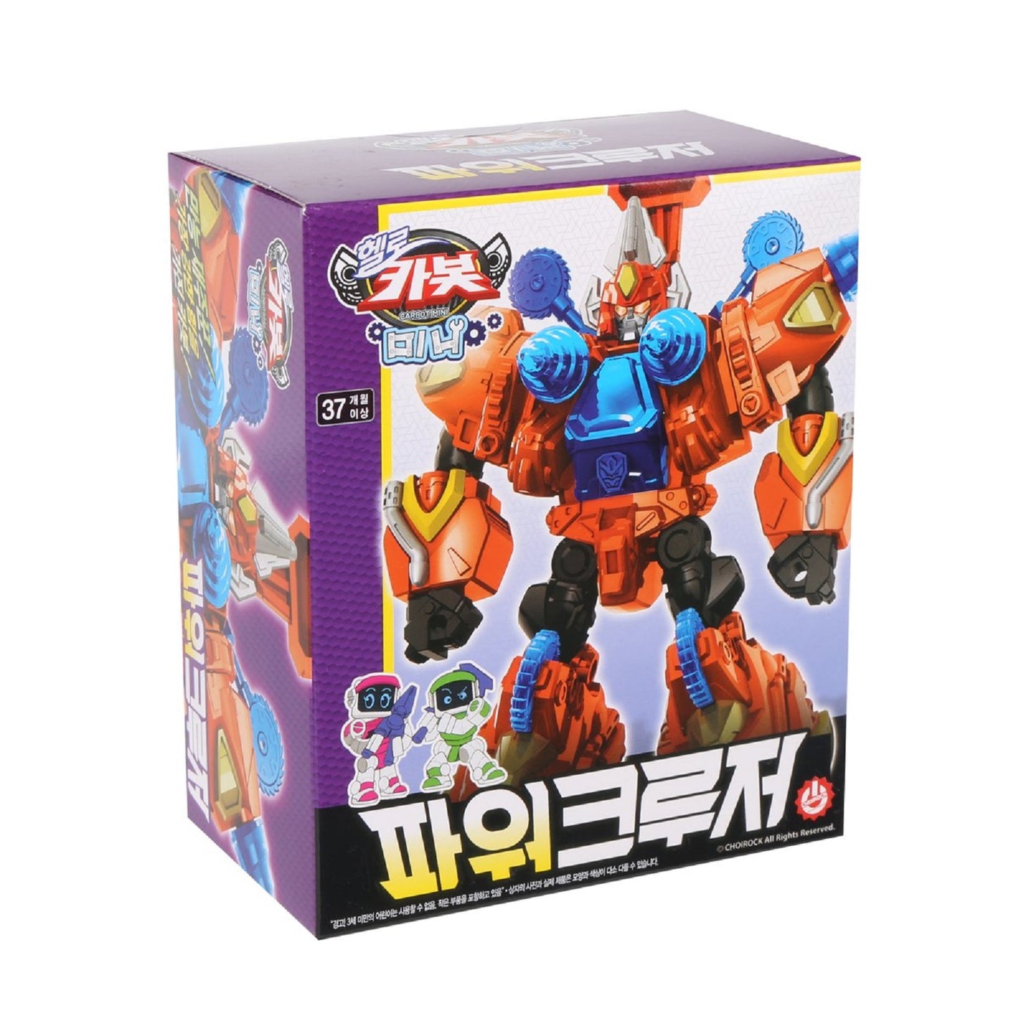 ハローカーボット ミニパワークルーザー 韓国変身ロボット