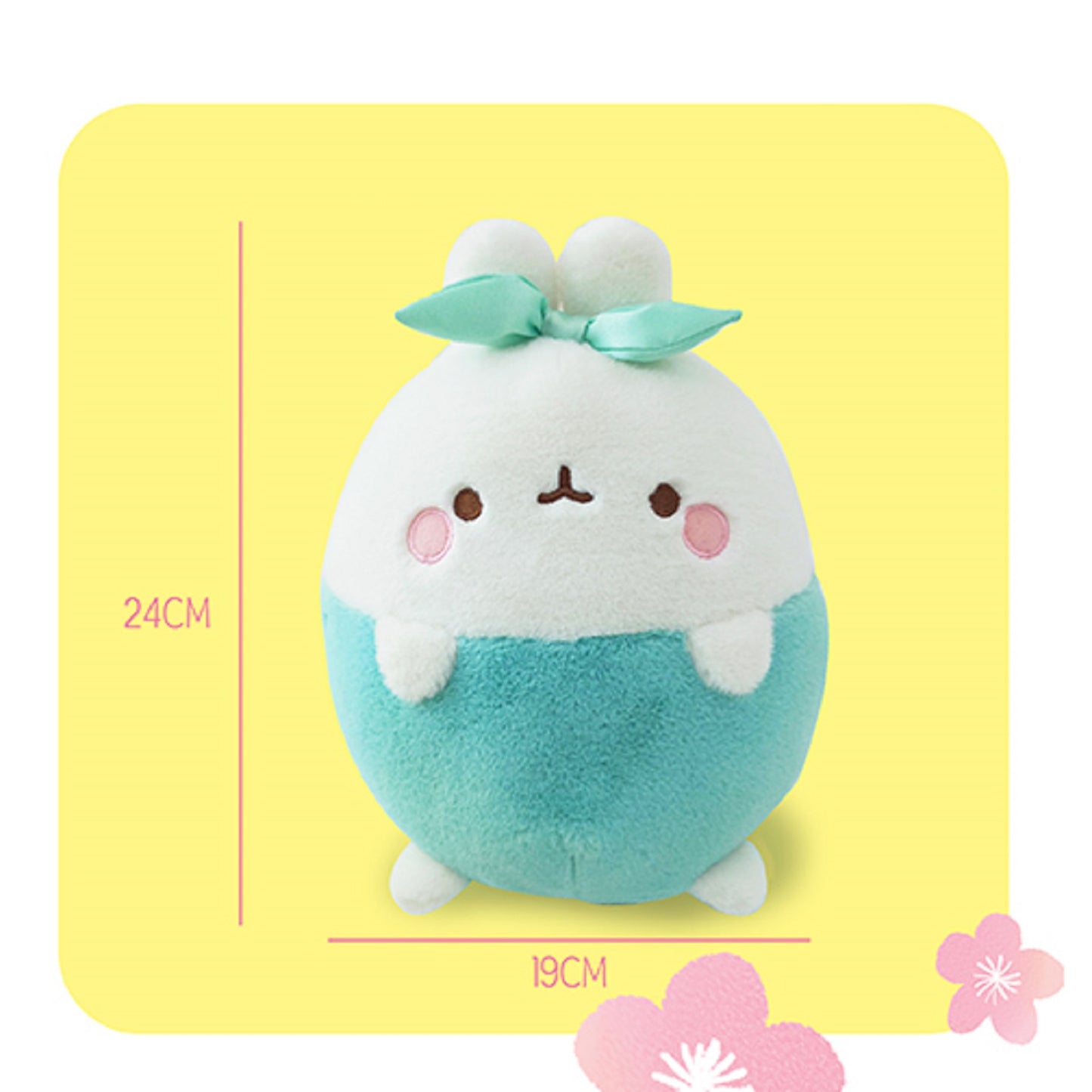 モルラン エッグ卵 ぬいぐるみ 韓国キャラクター人形 24cm