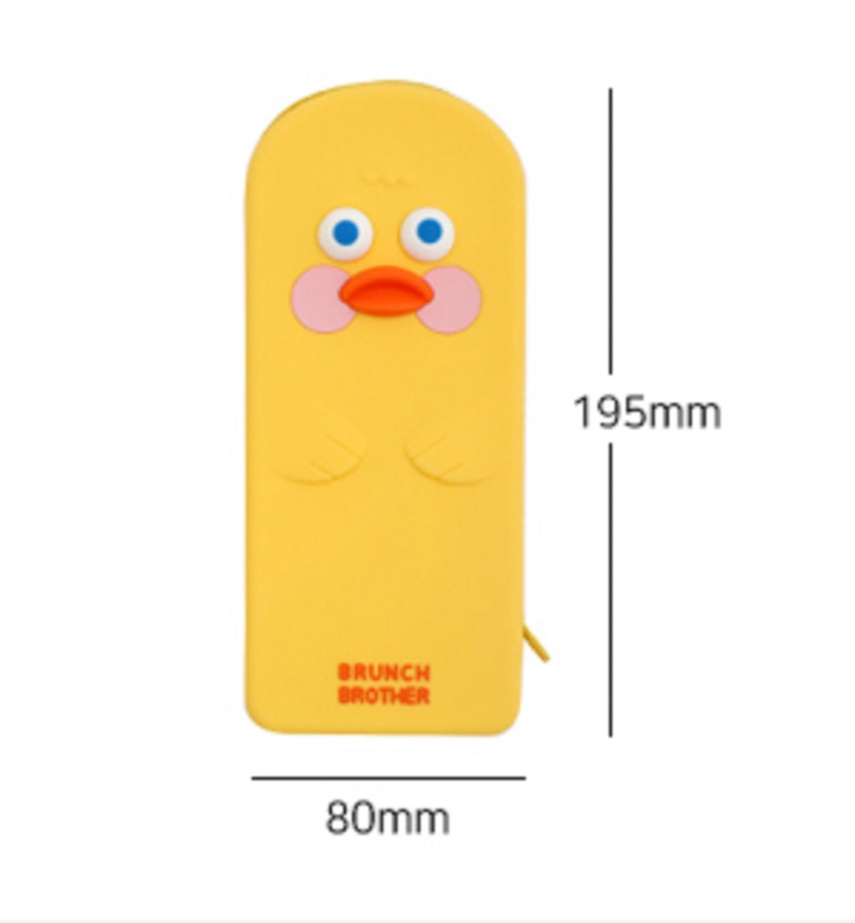 ロマネ ブランチブラザー シリコン 韓国ペンケース ポーチ (イエローダック)