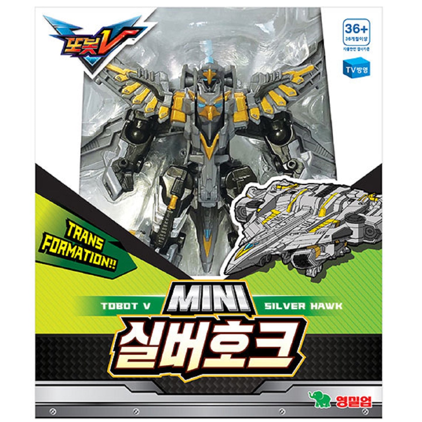トボットV ミニ シルバーホーク 韓国 変身トランスフォーメーションTobot Mini Silver Hawk
