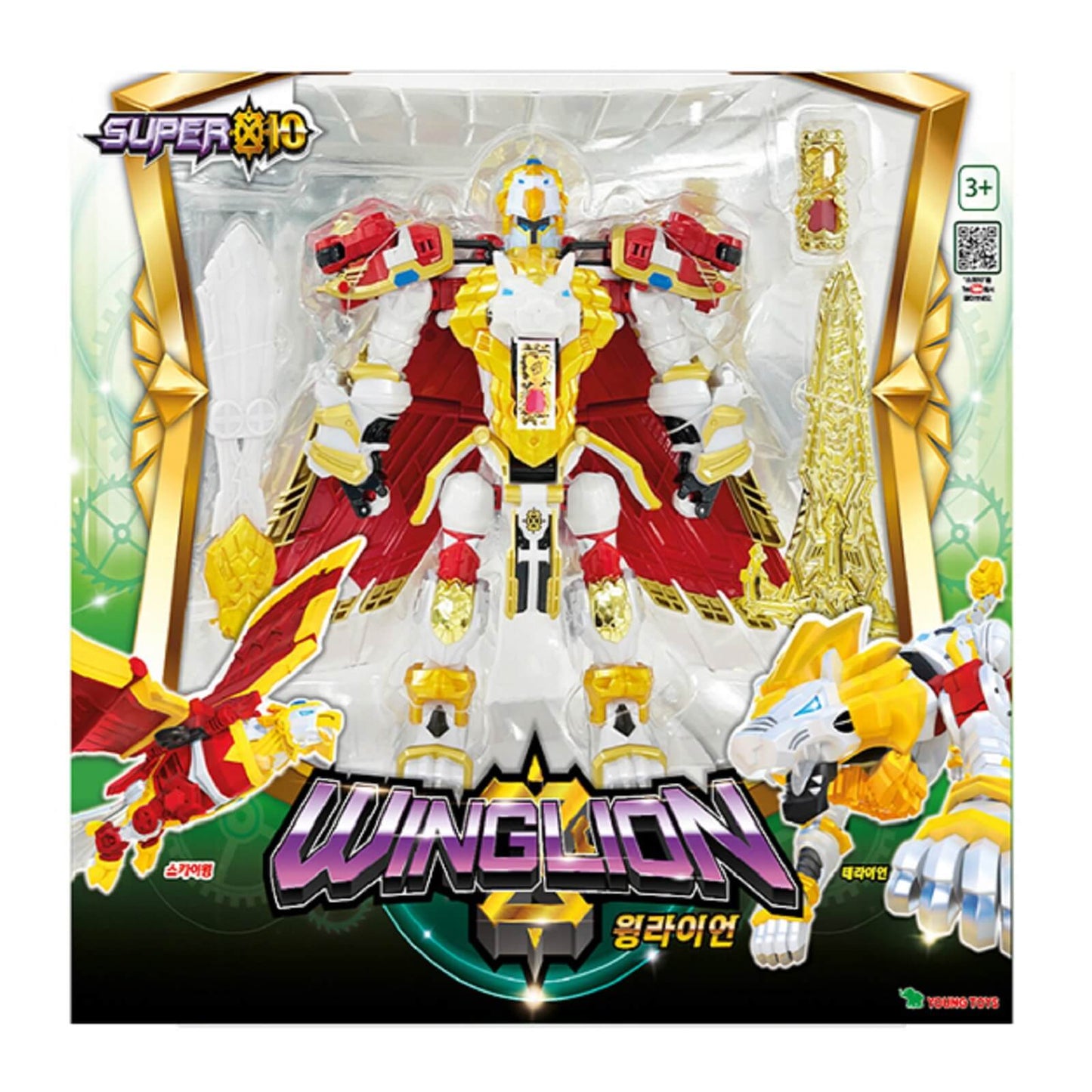 スーパーテン ウィングライアン イーグルアーサー王ロボット韓国変身ロボットおもちゃ玩具 Super10 Wing Lion