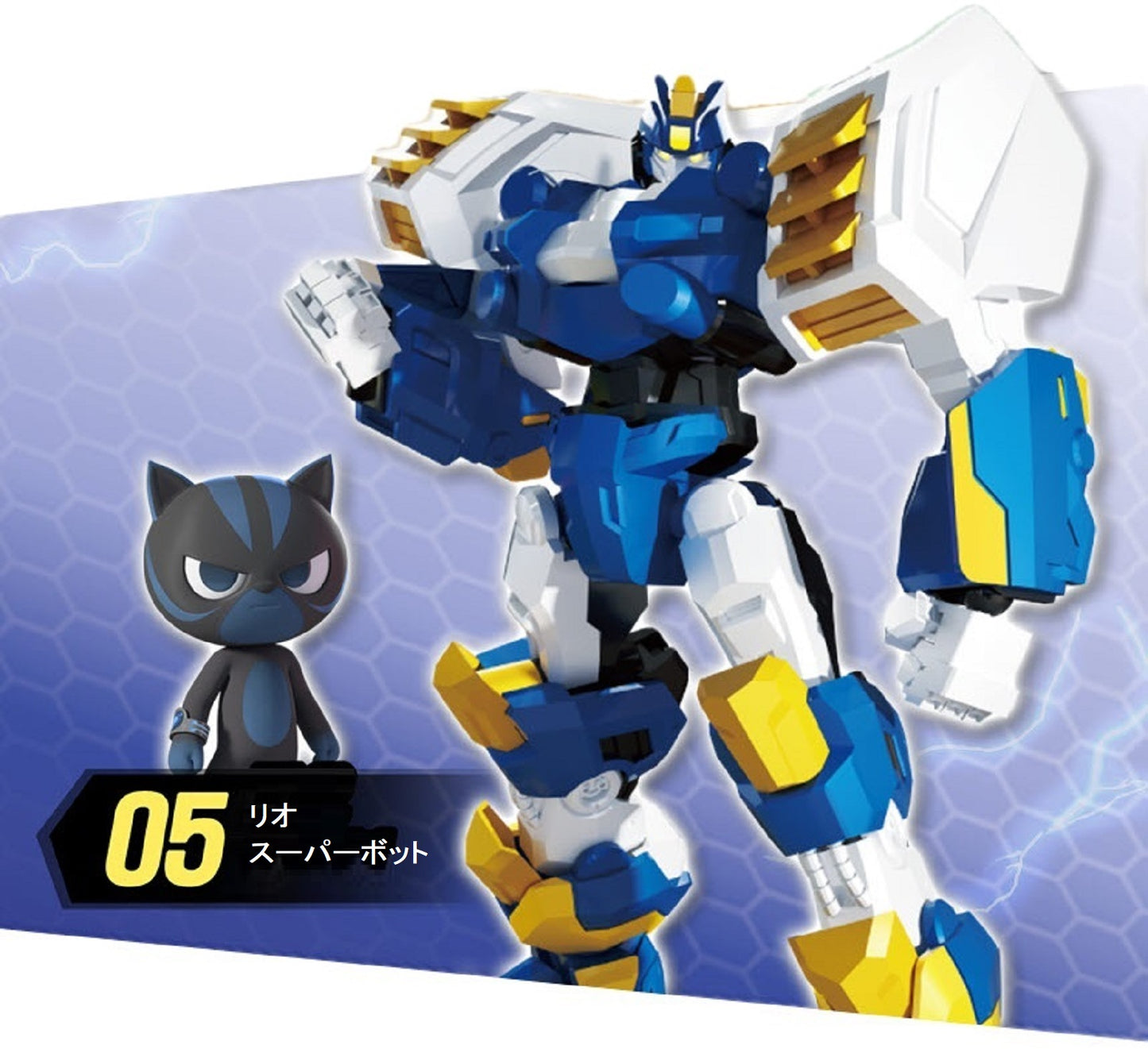 ミニ特攻隊 ミニフォース スーパーティラキング スーパー恐竜パワー パート2 韓国変身ロボット