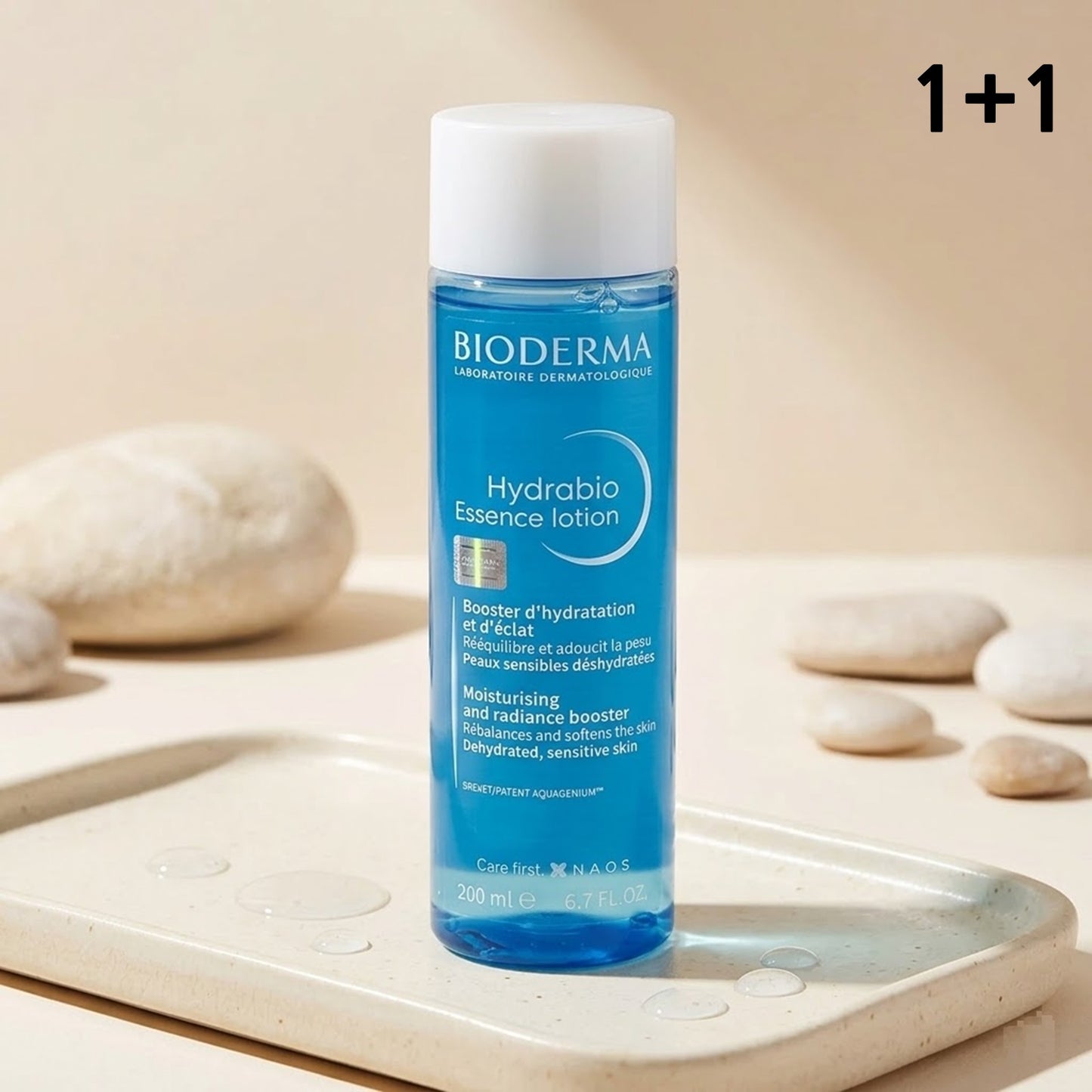 ビオデルマ エッセンスローション 200ml 2個セット BIODERMA 化粧水 保湿 敏感肌 スキンケア 基礎化粧品 うるおい 乾燥肌 ローション 正規品 韓国発送