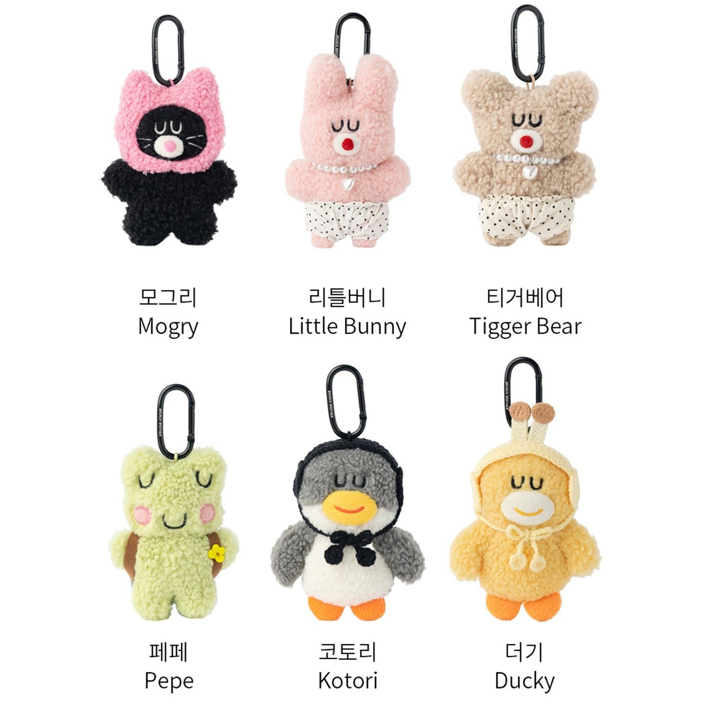 ブランチブラザー 韓国キーホルダー ぬいぐるみ かわいい キャラクター バッグチャーム  人気 おしゃれ キーチェーン アクセサリー