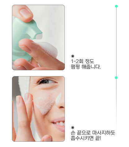 DEAR DOER 韓国 大容量 110ml ビタミンPDRN 導入美容液 美容液スキンケア 保湿 ヒアルロン酸配合 クイックバブルセラム