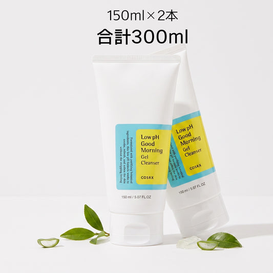 COSRX コスアールエックス 弱酸性 グッドモーニング ジェルクレンザー 合計300ml 150ml×2本 洗顔ジェル ジェル洗顔 洗顔料 韓国コスメ