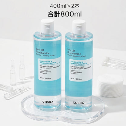 COSRX コスアールエックス 弱酸性 ナイアシンアミド ミセラークレンジングウォーター 合計800ml 400ml×2本 メイク落とし 化粧落とし 大容量 韓国コスメ