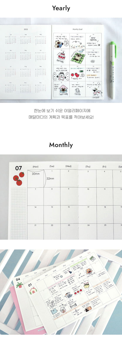 Be on D ハウトゥナイス 2025 韓国人気マンスリースケジュール帳 手帳カバー付き スタディプランナー おしゃれなノート システム手帳 14ヶ月 マンスリー プロジェクト手帳 おしゃれなカラーと高級カバー