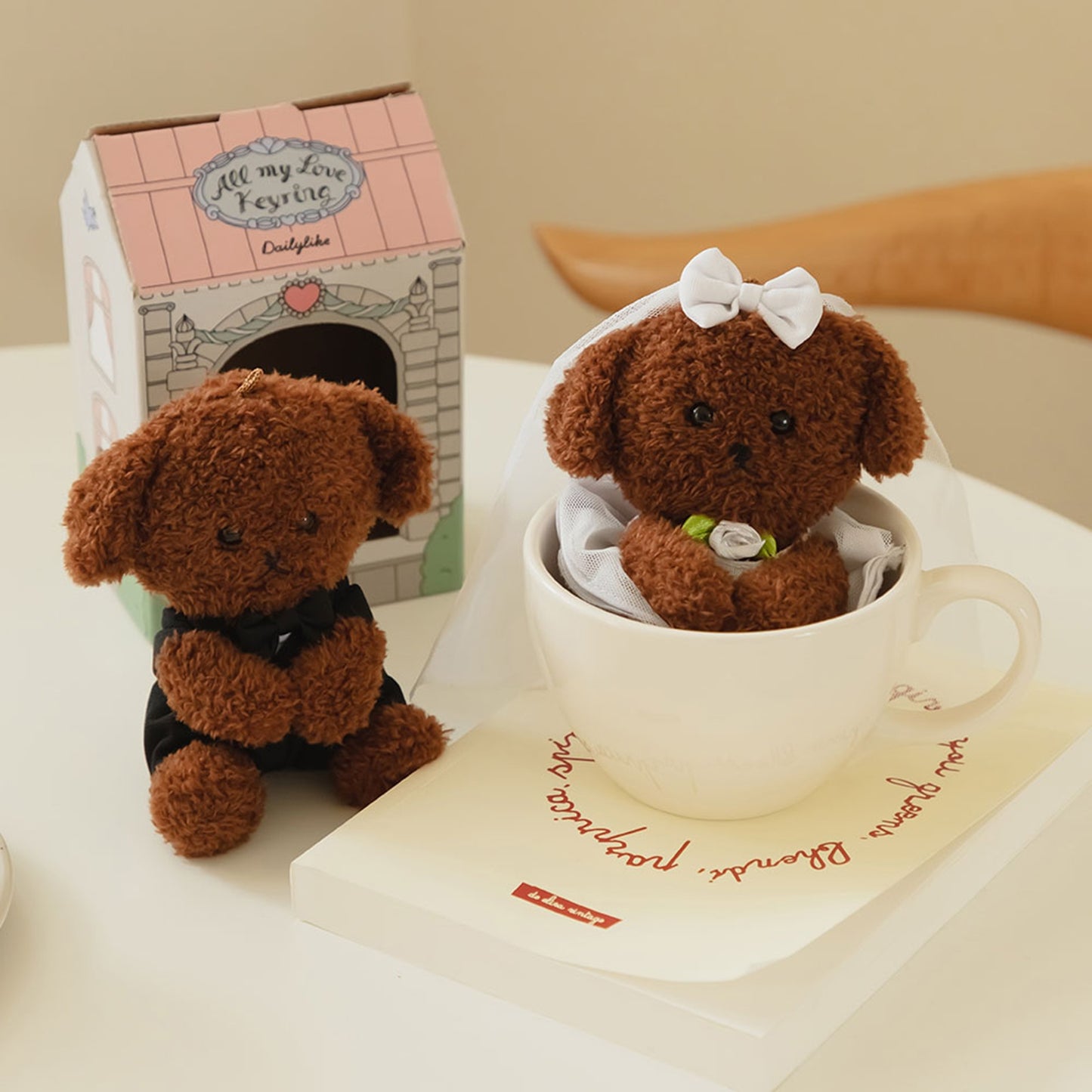 デイリーライク 韓国 カップル キーホルダー ぬいぐるみ ウェディング プードル 新郎新婦 結婚式 ギフト インテリア 小物 キーリング