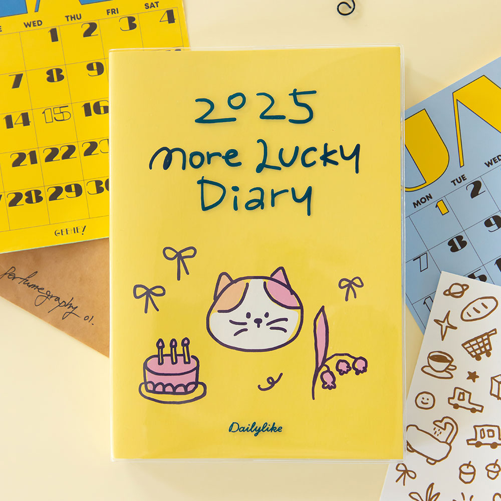 デイリーライク 2025 モアラッキー ダイアリー 韓国 手帳 スケジュール帳 ダイアリー システム手帳 マンスリー ウィークリー 手帳 日付表示あり