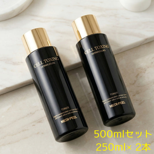 セルトックス ダーマジュール トナー 500mlセット (250ml×2本) 化粧水 保湿 ハリツヤ スキンケア 韓国コスメ 正規品