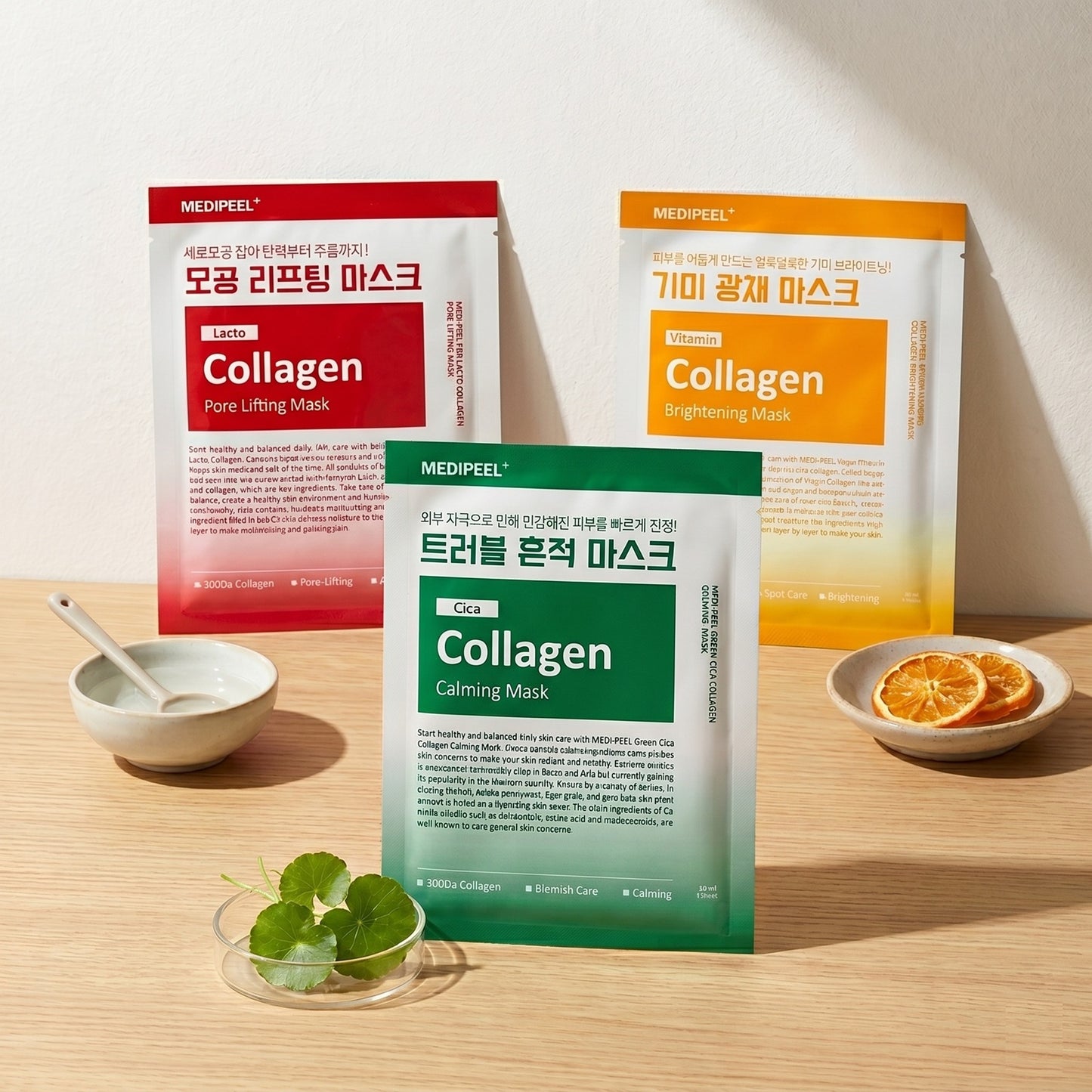 メディピール  コラーゲン マスクパック 30枚セット フェイスパック 韓国コスメ 透明感 肌荒れケア 毛穴ケア スキンケア シートマスク デイリーマスク