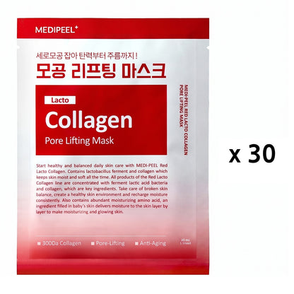 メディピール  コラーゲン マスクパック 30枚セット フェイスパック 韓国コスメ 透明感 肌荒れケア 毛穴ケア スキンケア シートマスク デイリーマスク