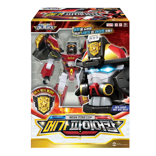 ミニ特攻隊 ミニフォース メガファイアキャップ 最強警察シリーズ 変身ロボット玩具 Miniforce Mega Fire Cop