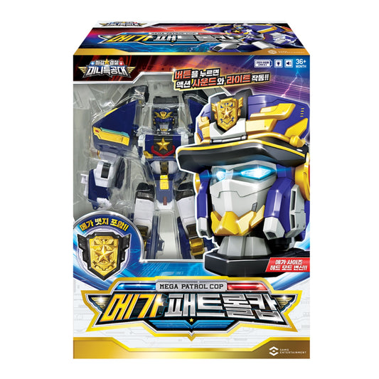 ミニ特攻隊 ミニフォース メガパトロールカップ 最強警察シリーズ 変身ロボット玩具 Miniforce Mega Patrol Cop