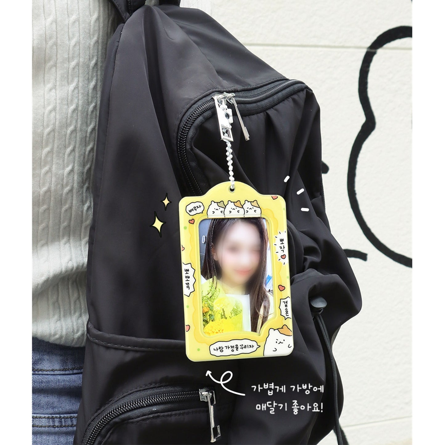 ダッシュアンドドット 韓国 可愛い キャラクター トレカケース トレカ収納 フォトカードホルダー フォトカードケース フォトカードキーホルダー フォトカードフレーム (全8種類)