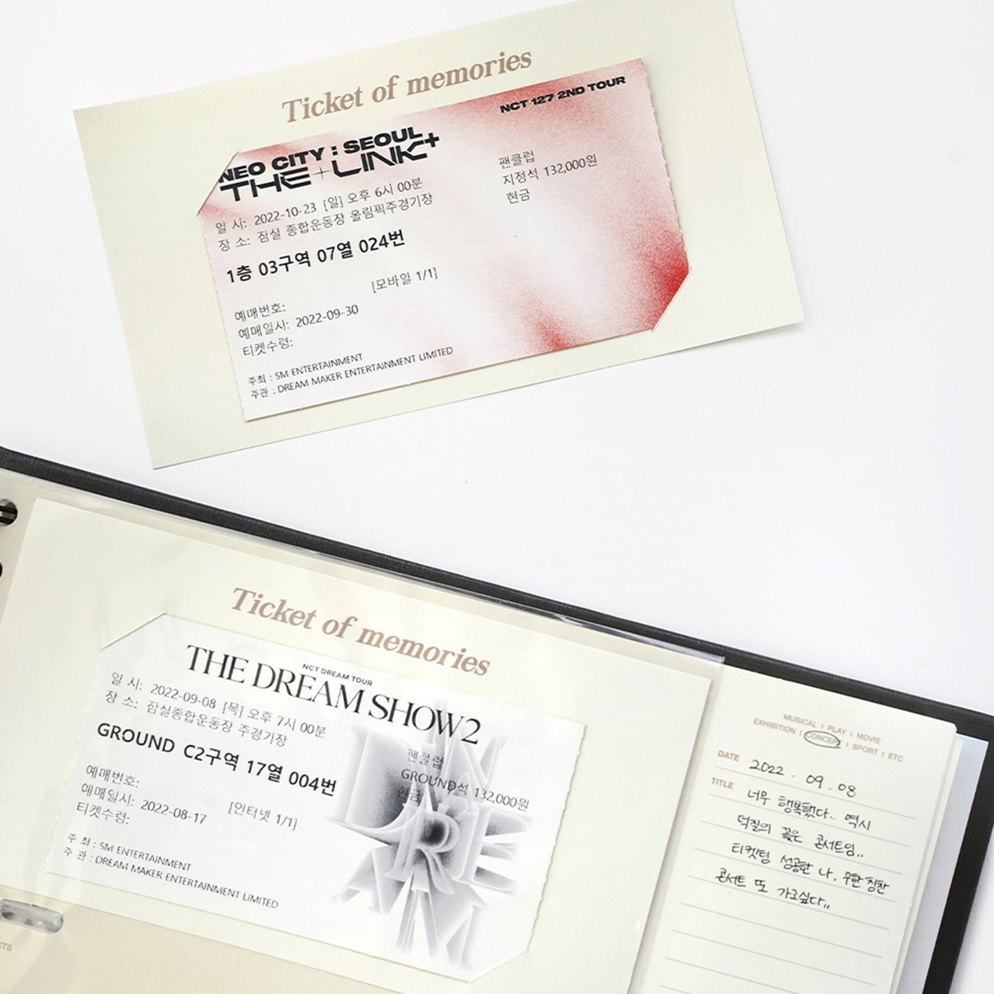 Be on D 韓国 チケットホルダー チケット収納 アルバム 記念 チケットファイル メモ付き コンサート 映画 航空券 スクラップブック