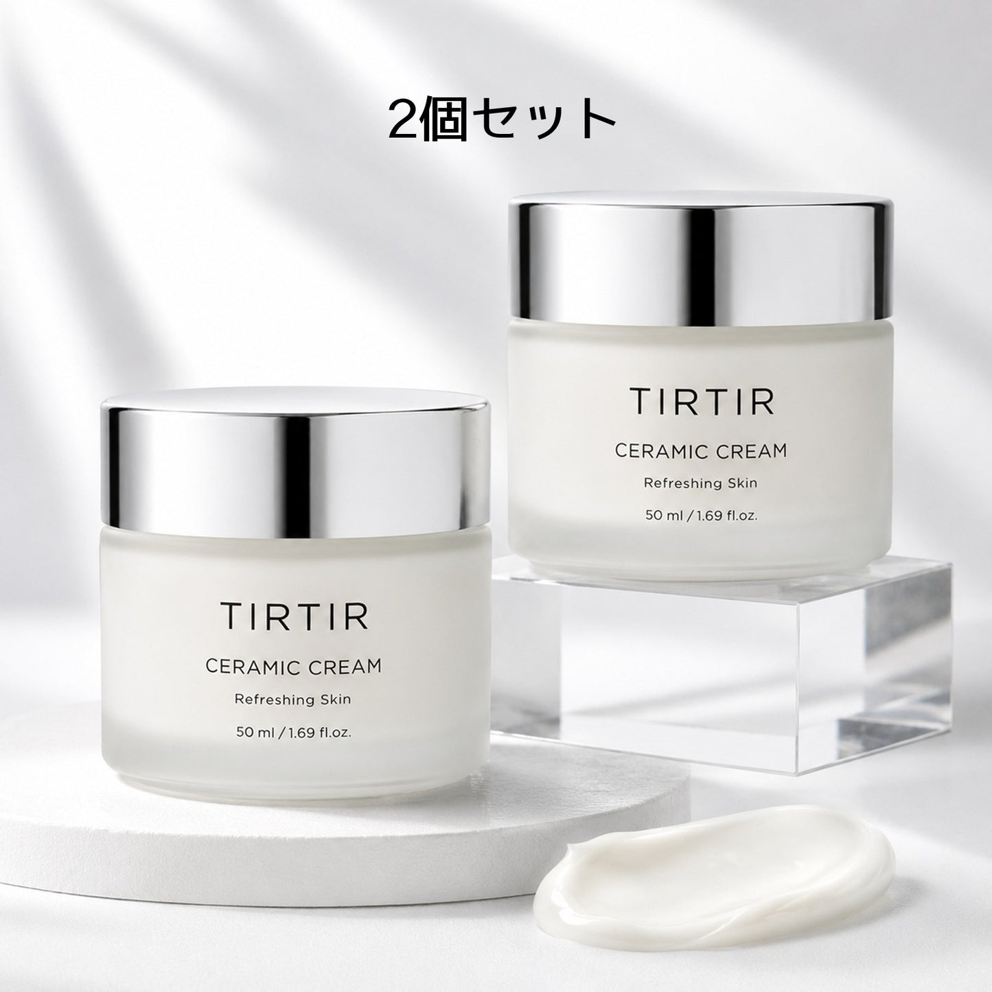 ティルティル セラミッククリーム 50ml×2個セット 合計100ml 保湿クリーム 韓国コスメ スキンケア 乾燥肌 ツヤ肌 水光肌