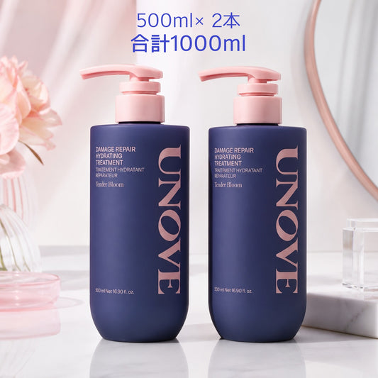 UNOVE アノブ ダメージリペア ハイドレーティング トリートメント テンダーブルーム 500ml×2本 合計1000ml 洗い流すトリートメント ヘアパック ダメージケア 保湿 韓国ヘアケア