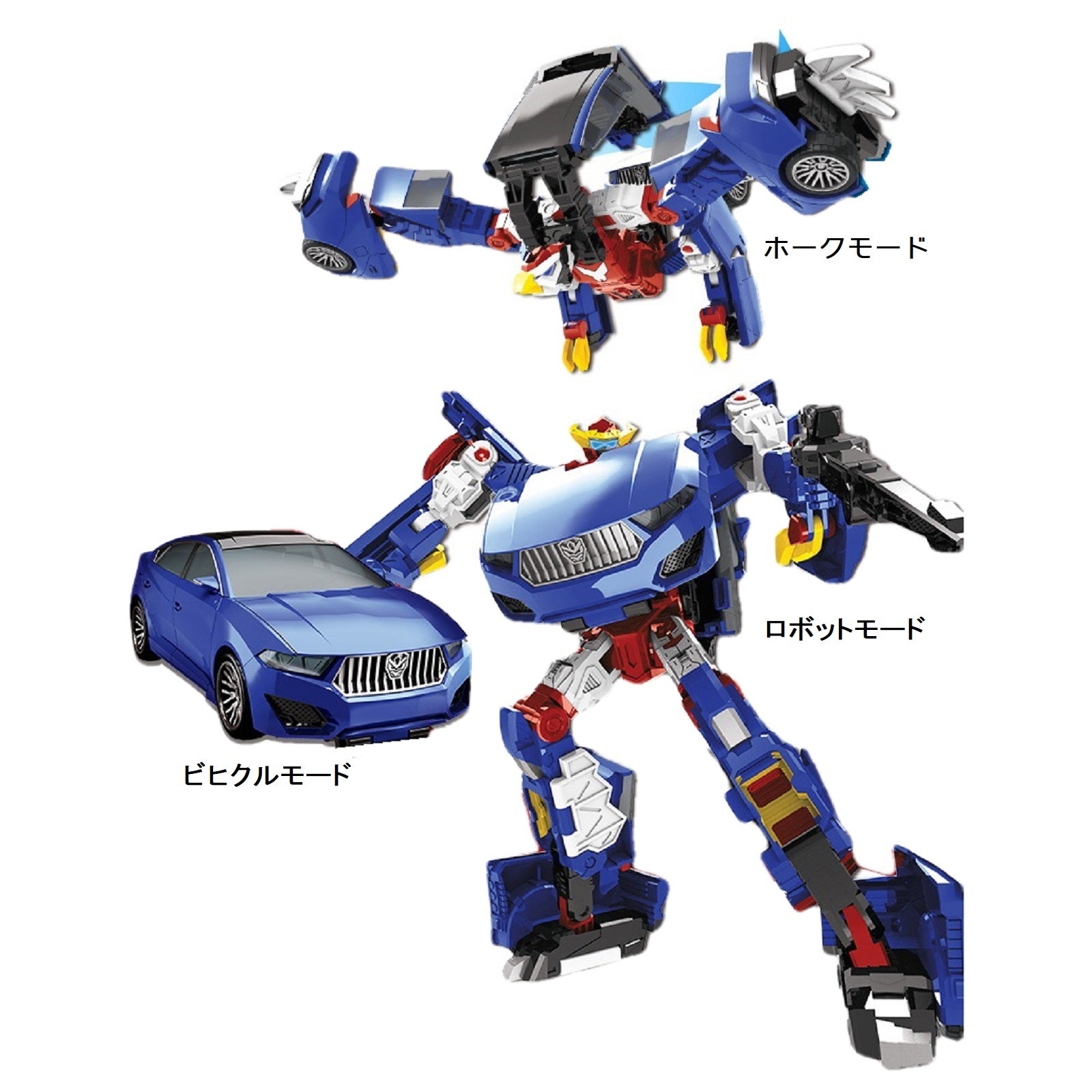 ハローカーボット ホークX 韓国3段変身ロボットおもちゃ玩具 Hello 