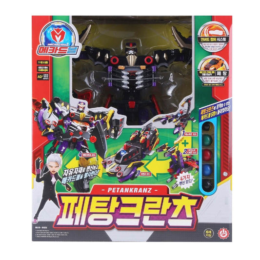 メカードボール ペタンクランツ サソリドラゴンビヒクル韓国変身ロボット玩具Mecard Ball Petankranz